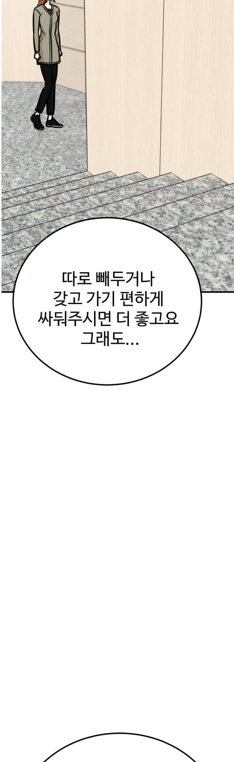031.jpg