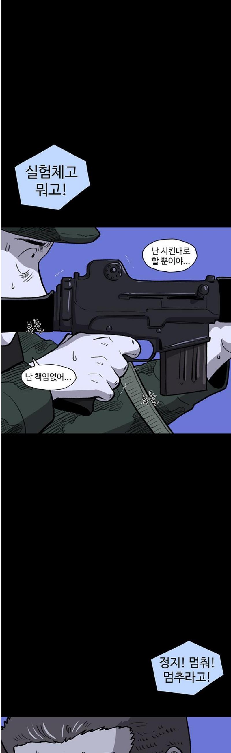 003.jpg