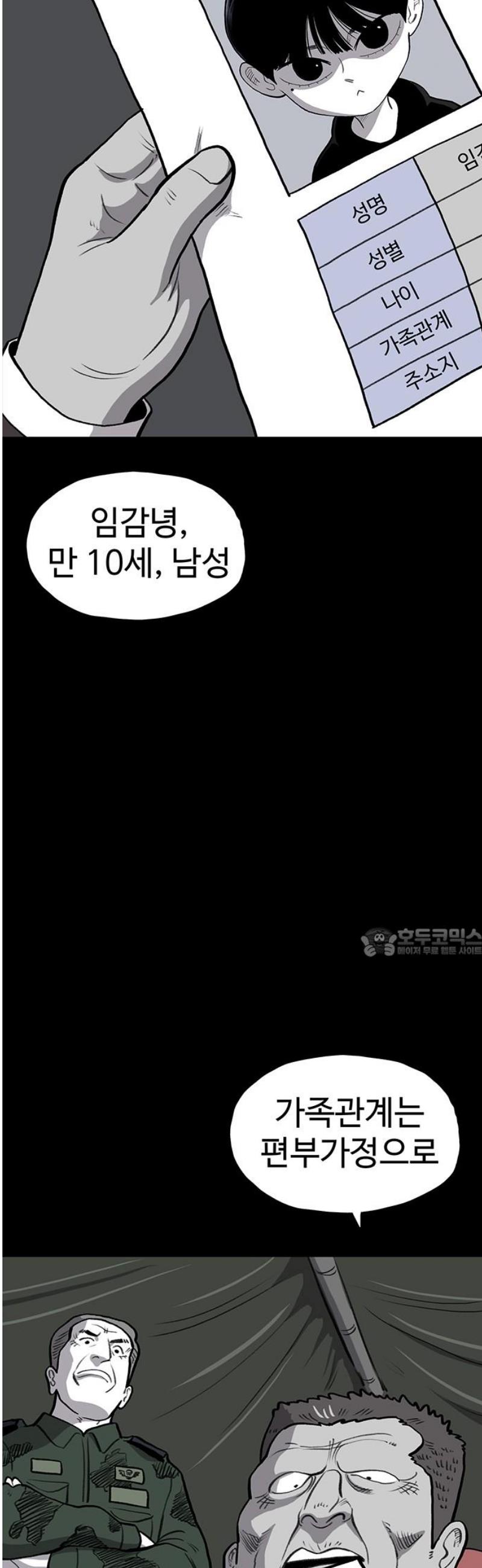060.jpg