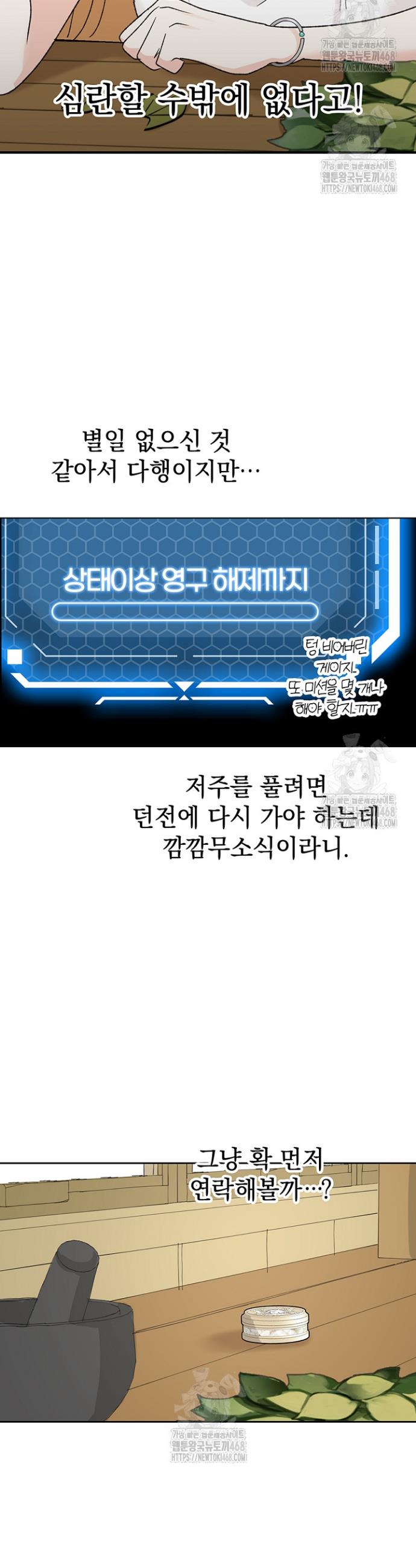 005.jpg
