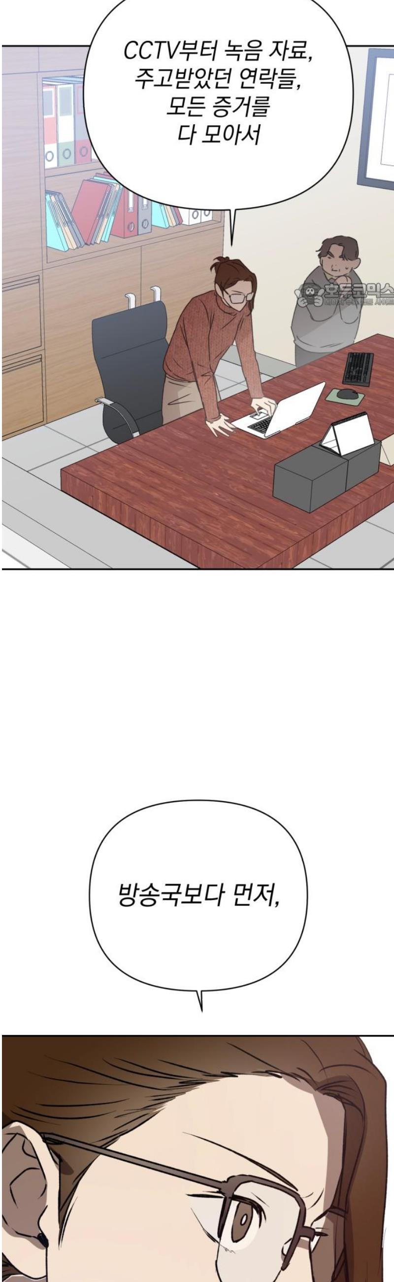 009.jpg