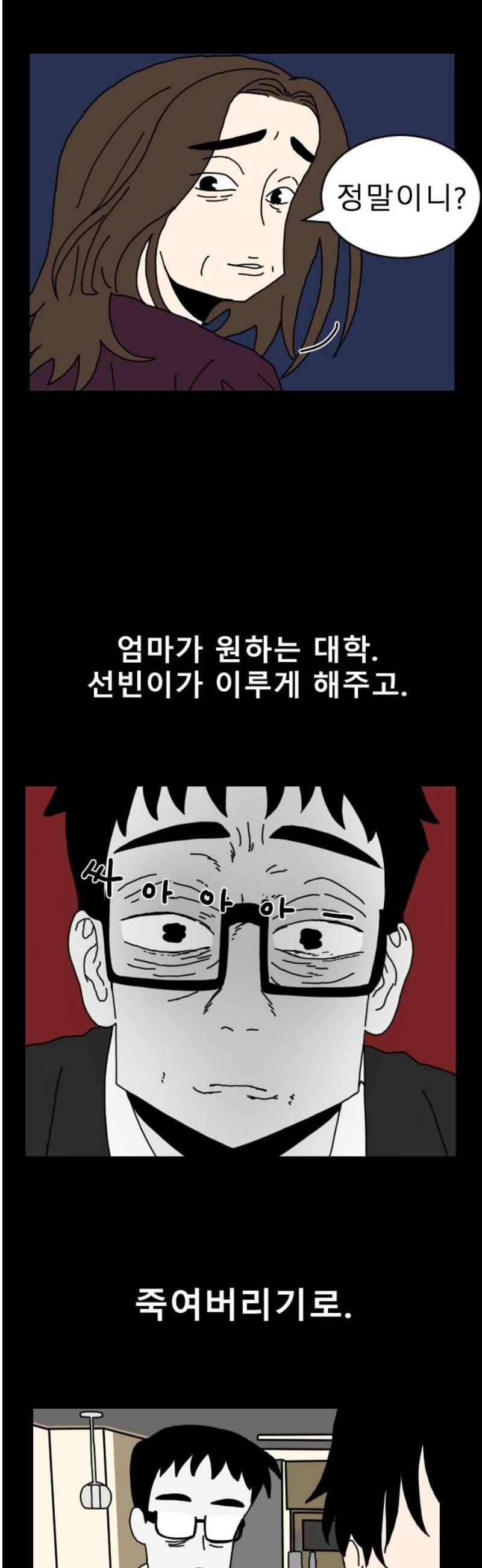 010.jpg