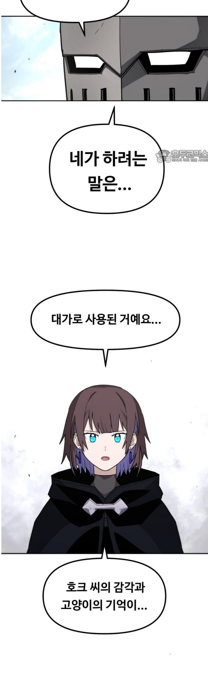 009.jpg