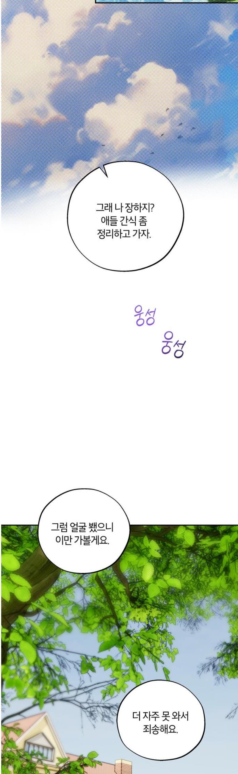 003.jpg