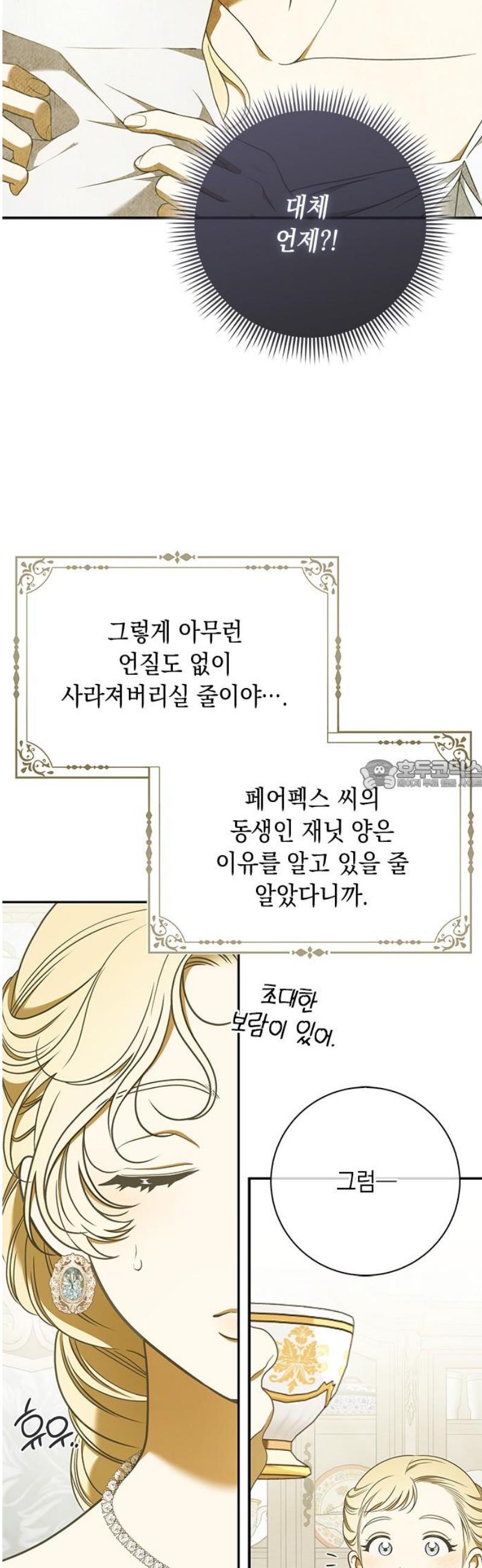 028.jpg
