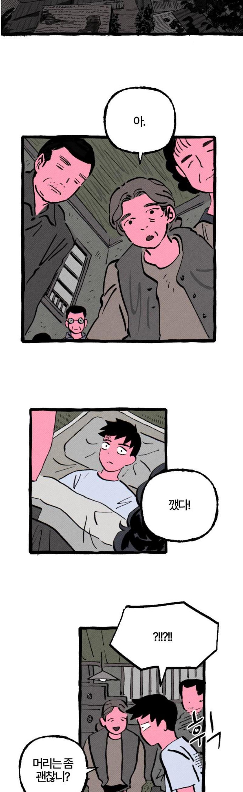 008.jpg