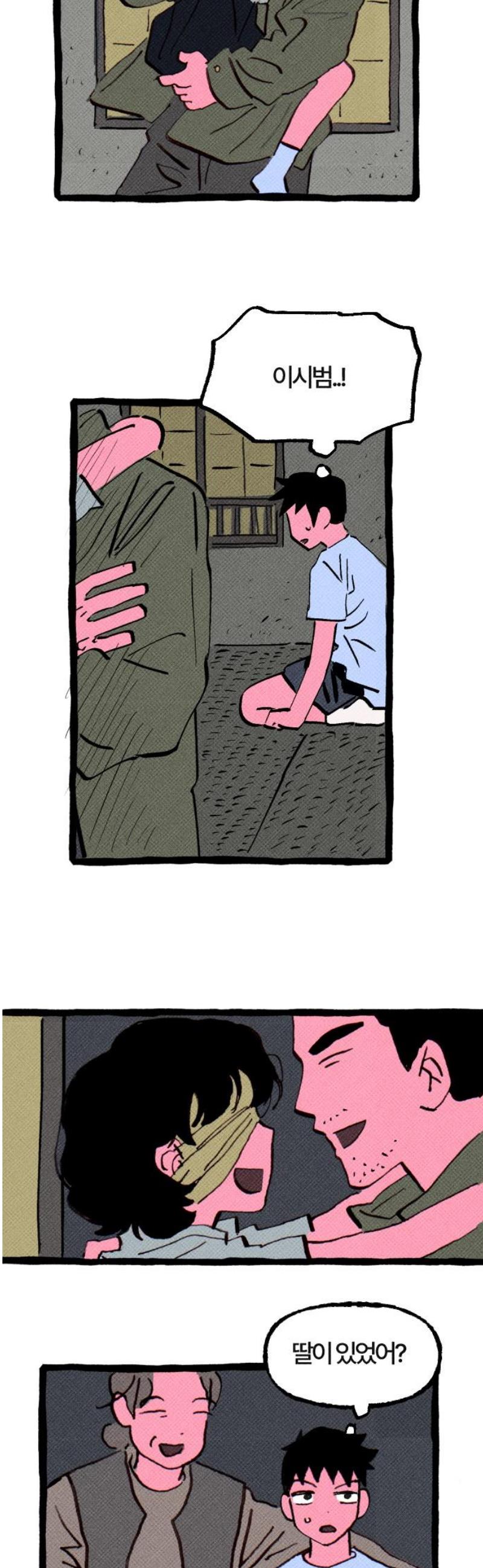 016.jpg
