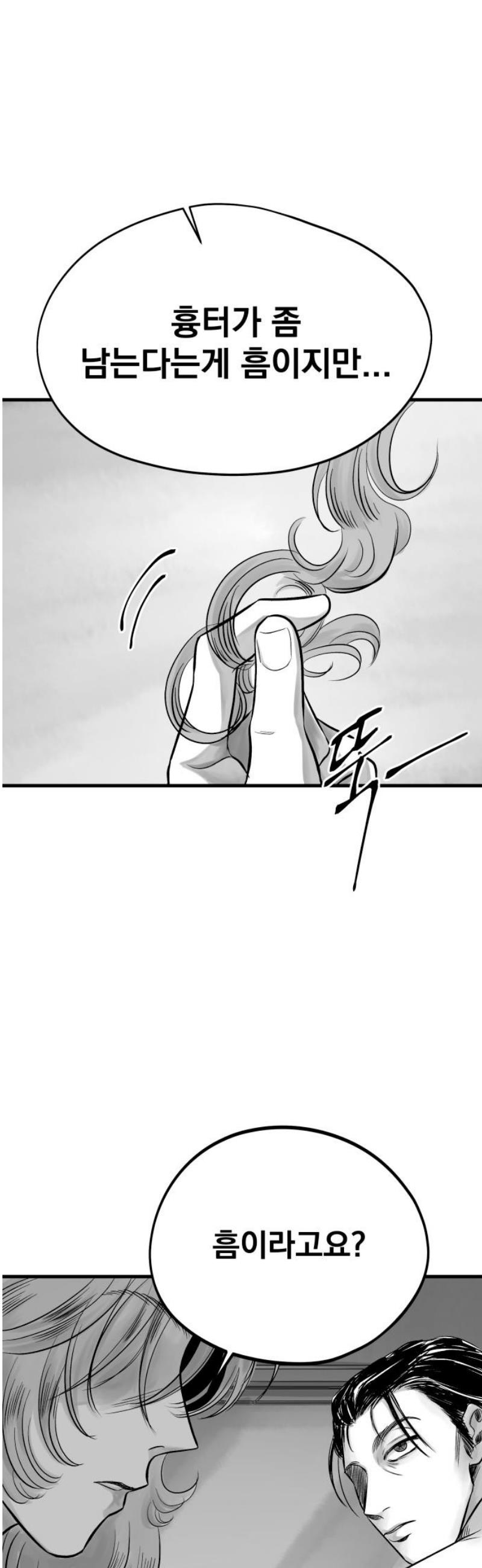 006.jpg