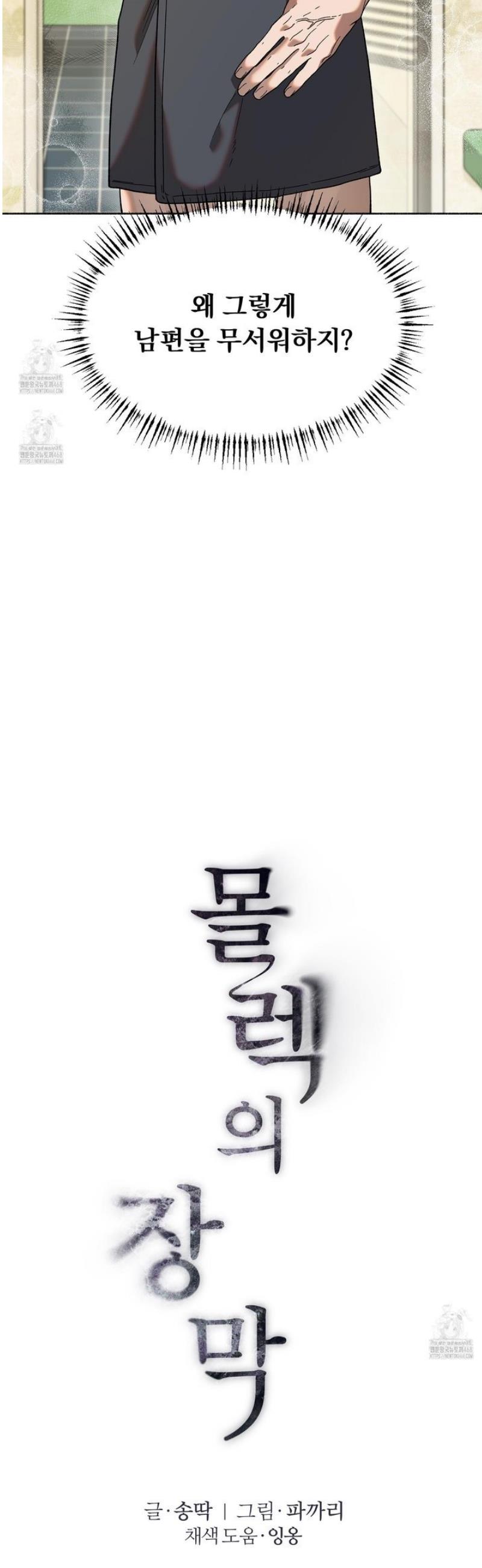 006.jpg
