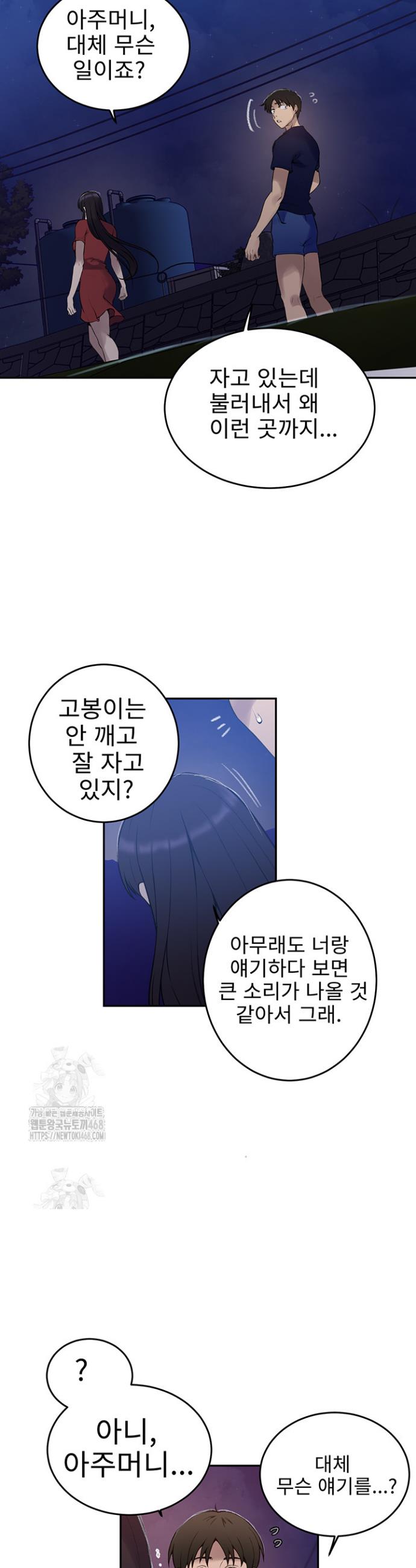 021.jpg