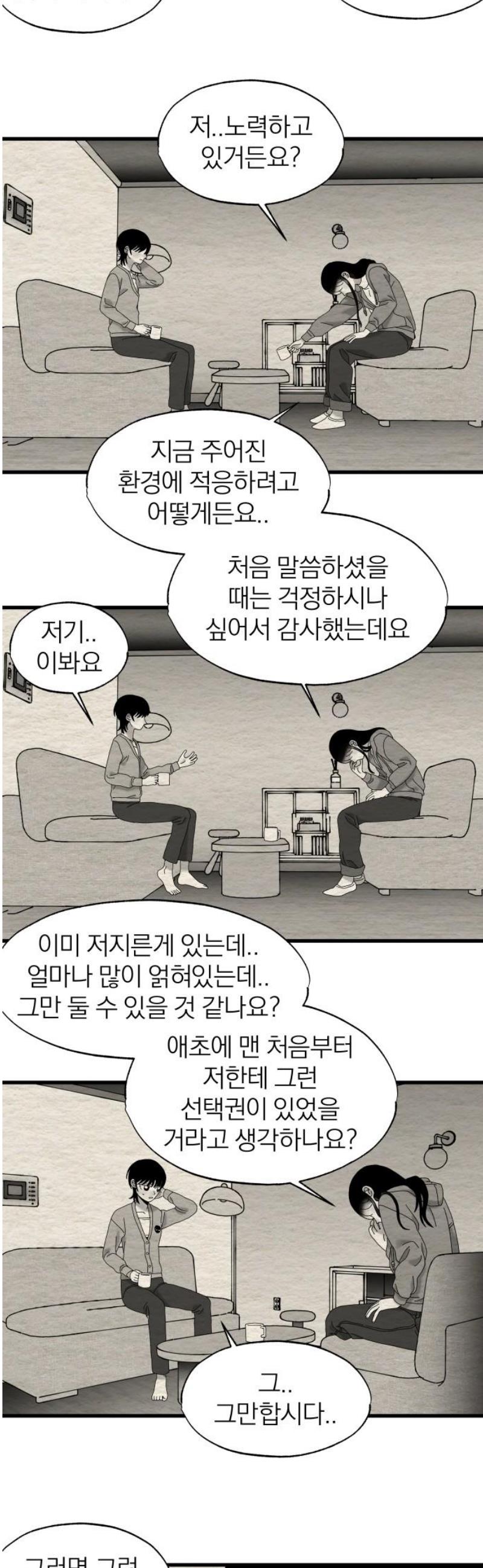 021.jpg