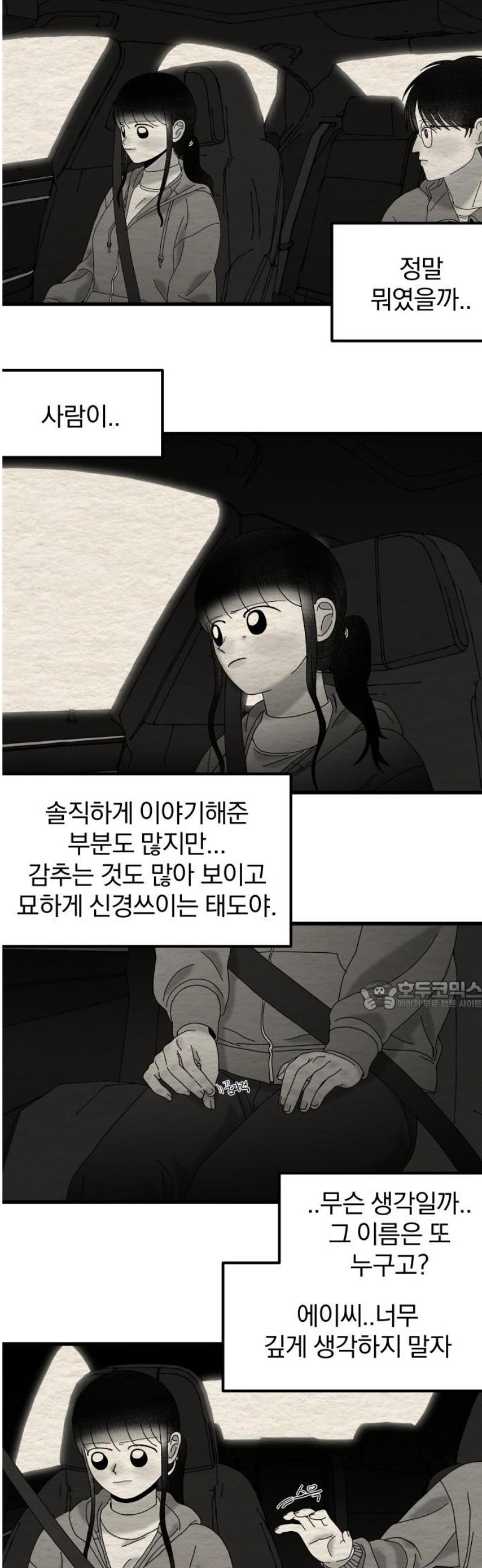 030.jpg