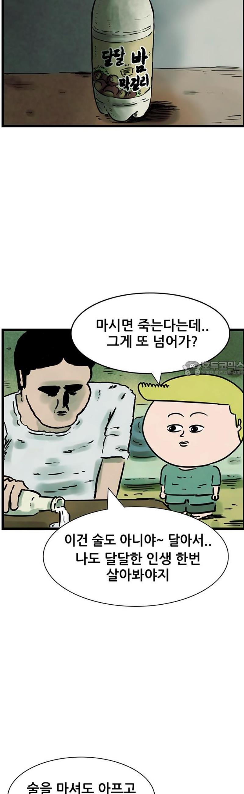 006.jpg