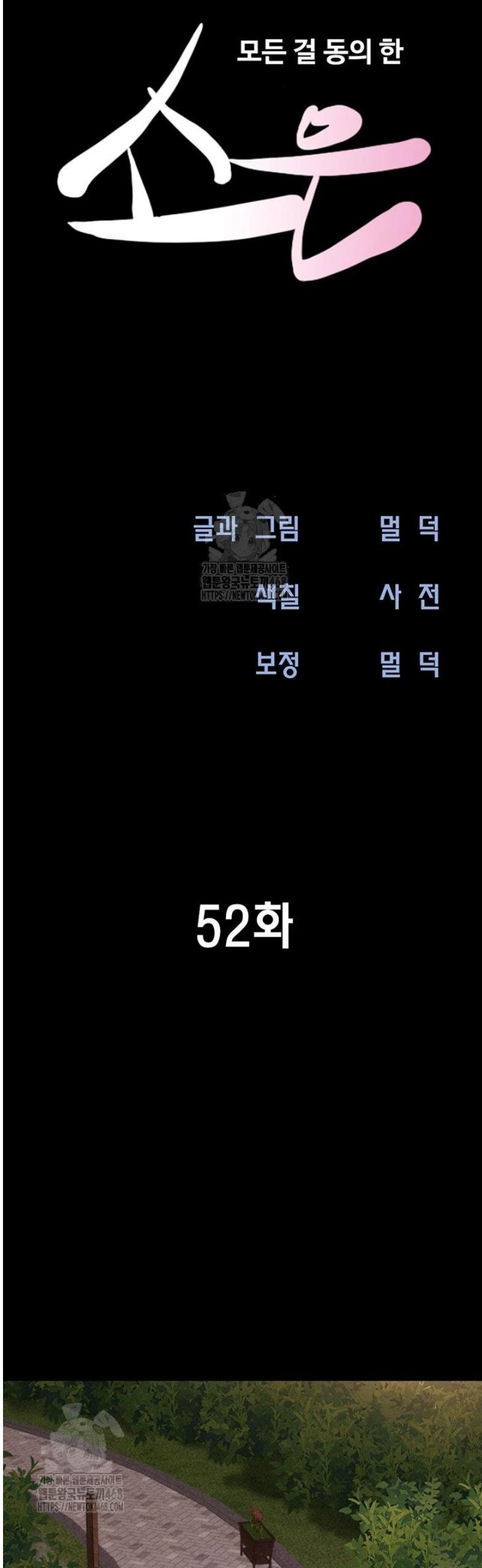 006.jpg