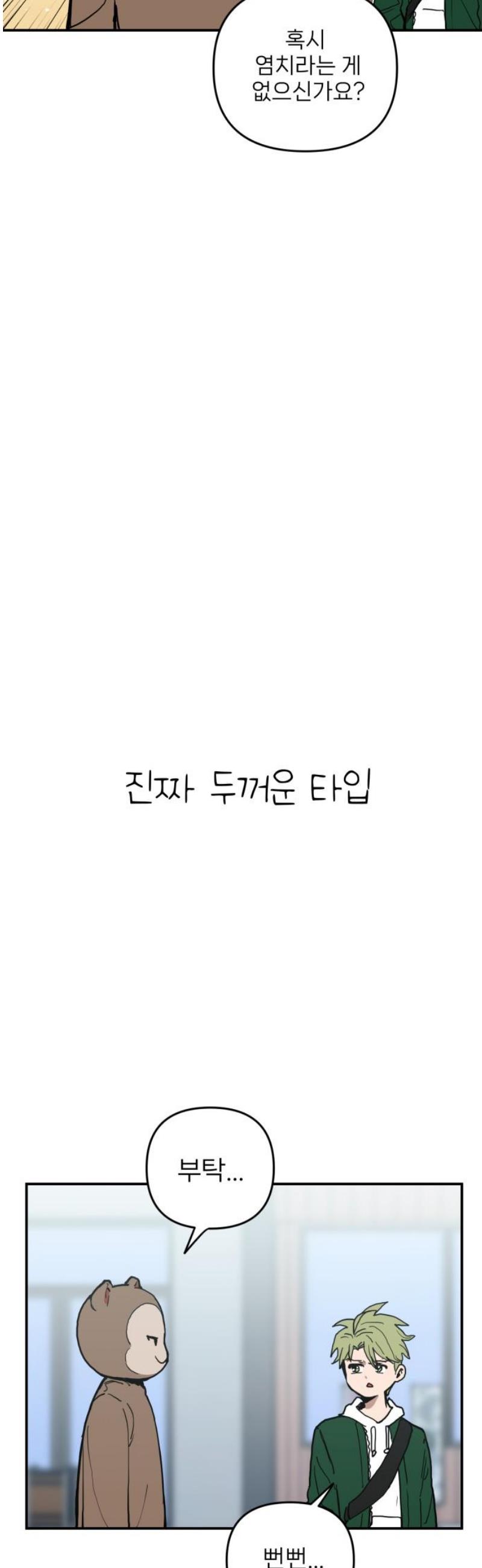 021.jpg