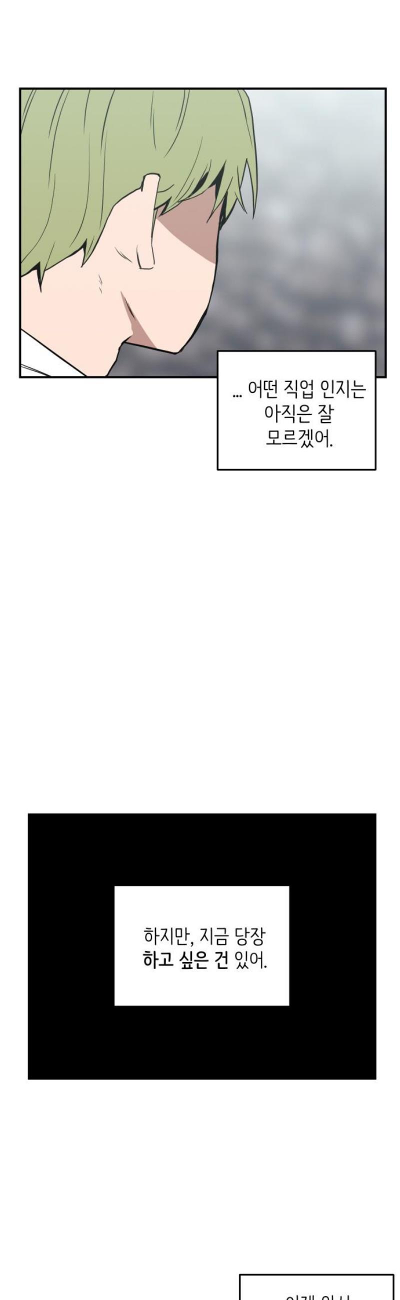 040.jpg