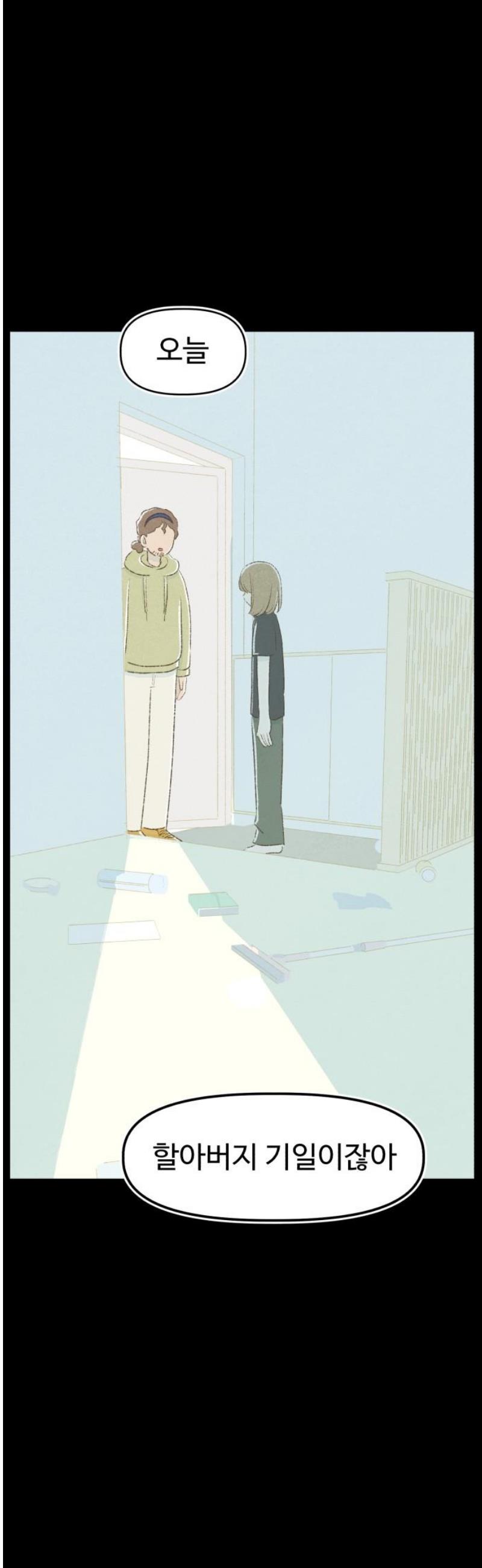 008.jpg