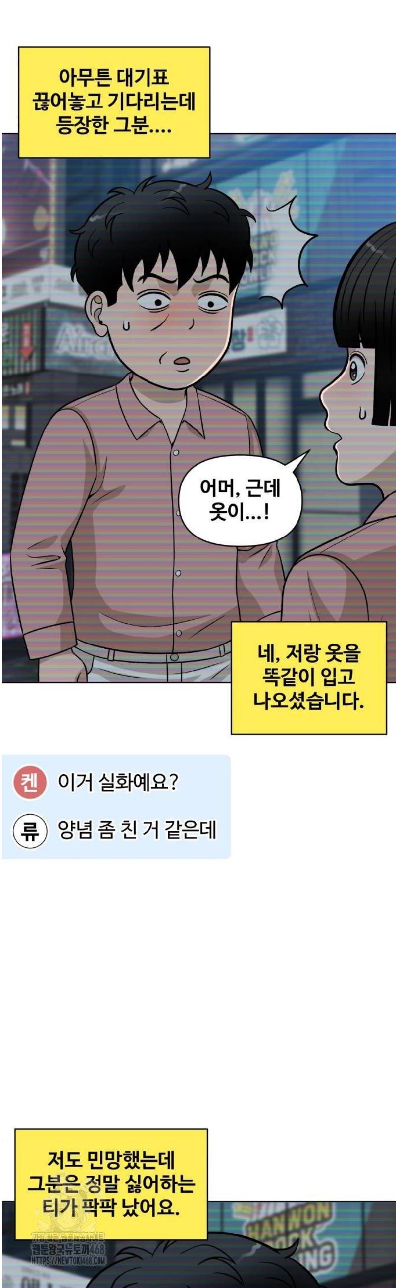 030.jpg