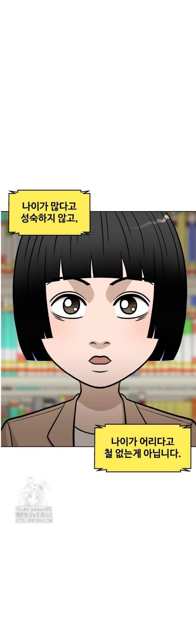 048.jpg