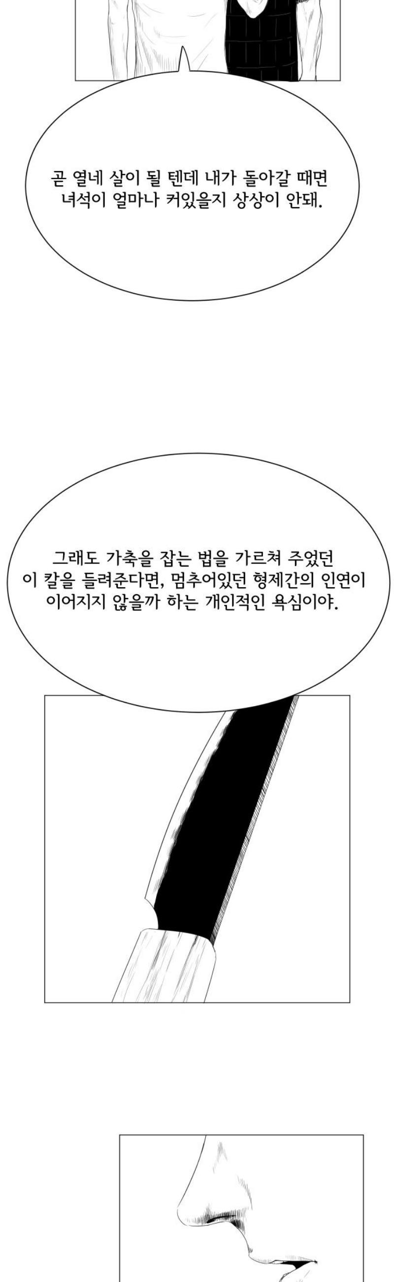 021.jpg