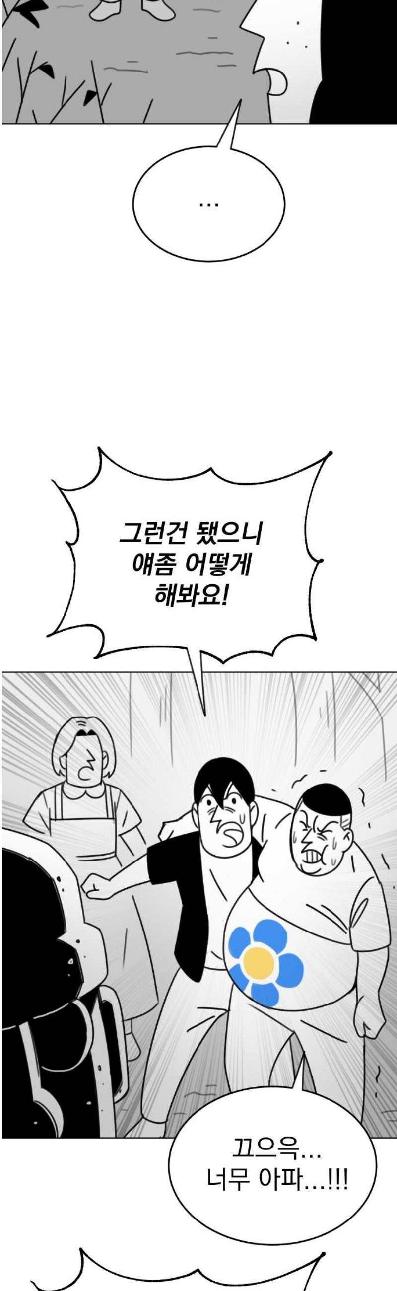 021.jpg