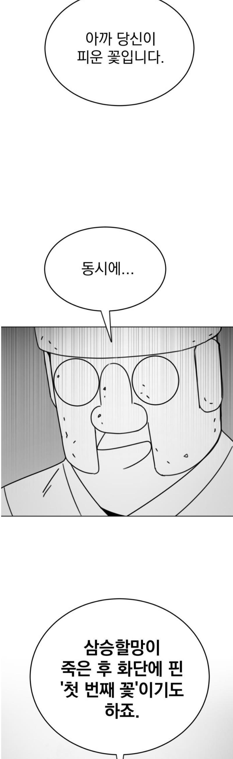 031.jpg