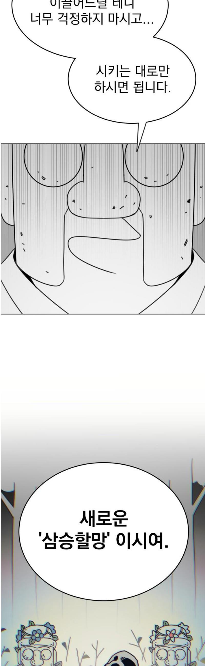042.jpg