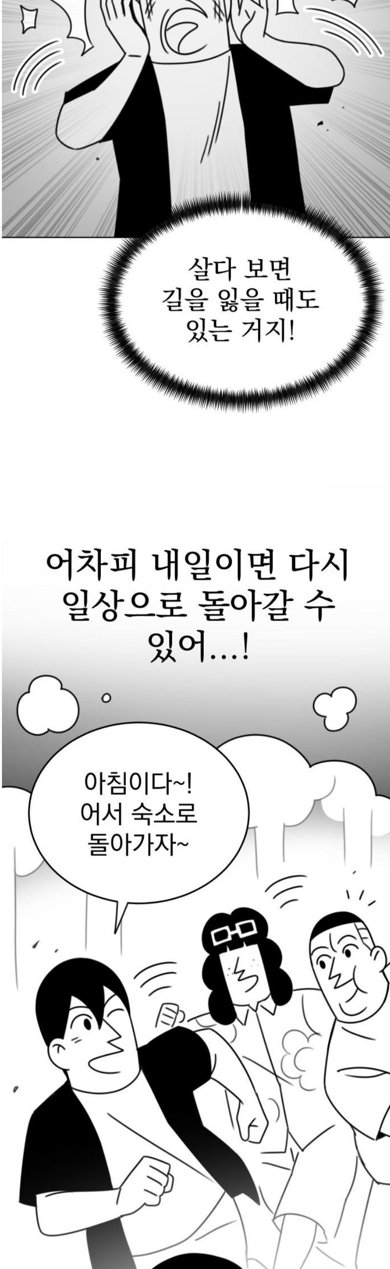 050.jpg