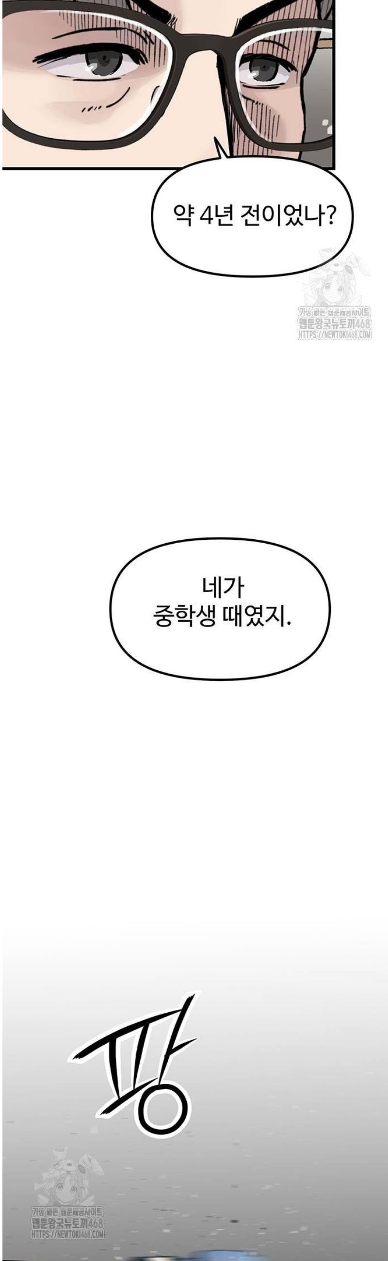 030.jpg
