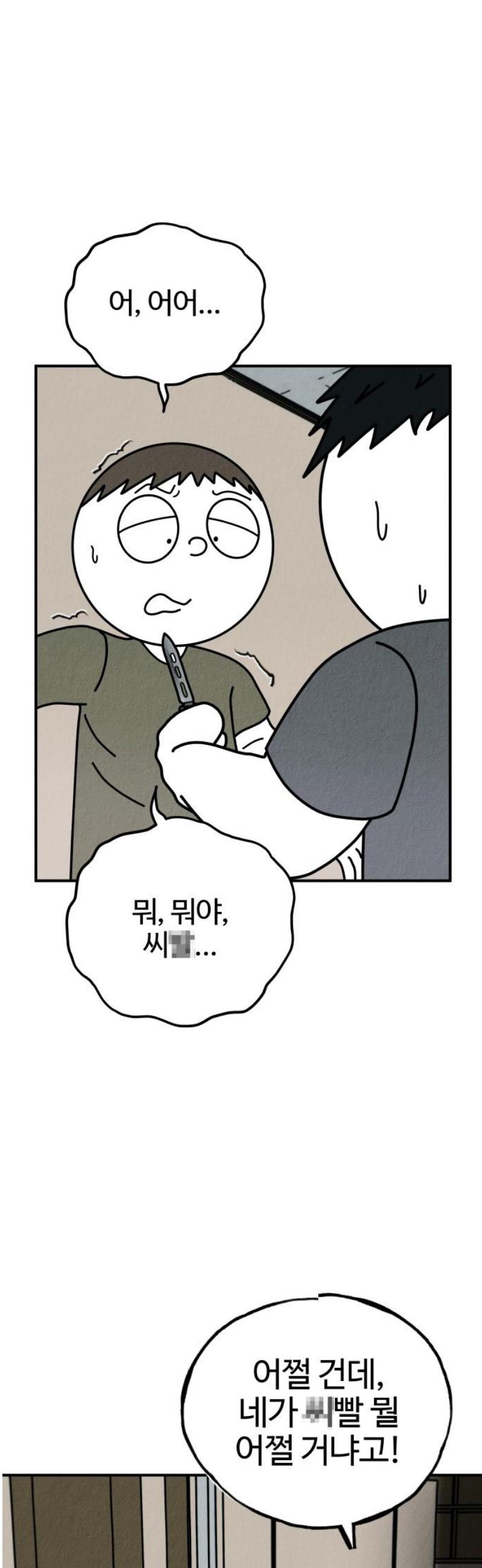 021.jpg