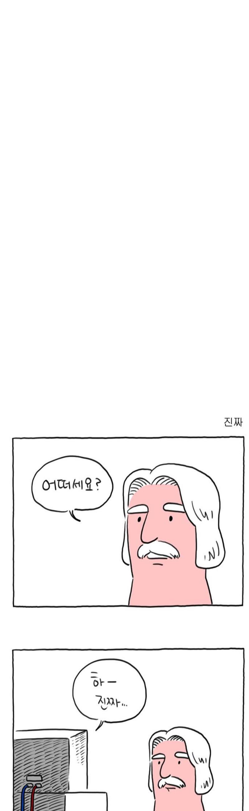 008.jpg