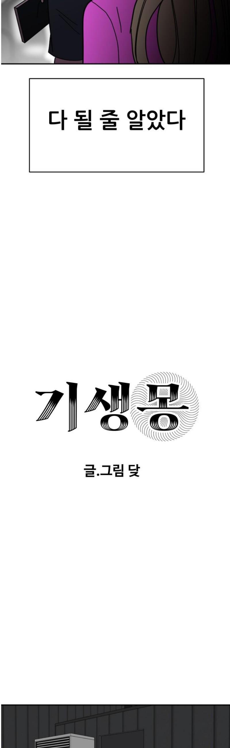 006.jpg