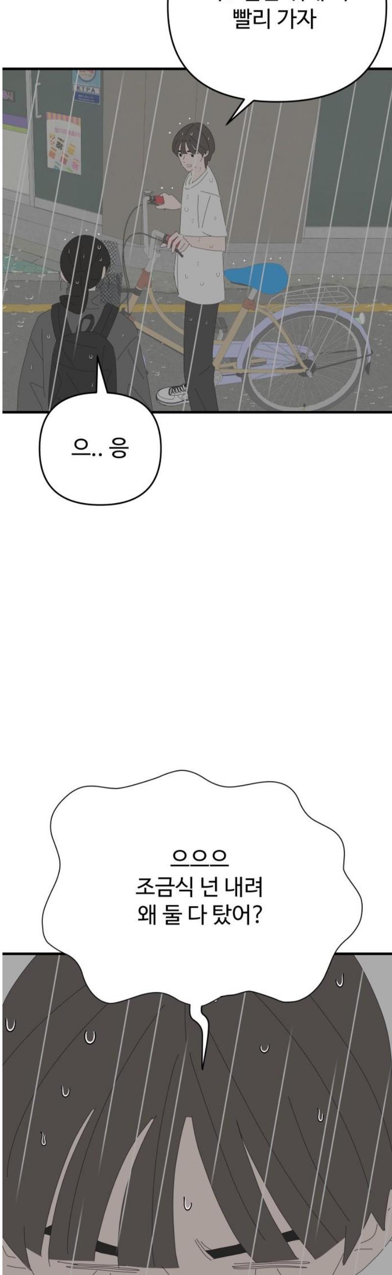 008.jpg