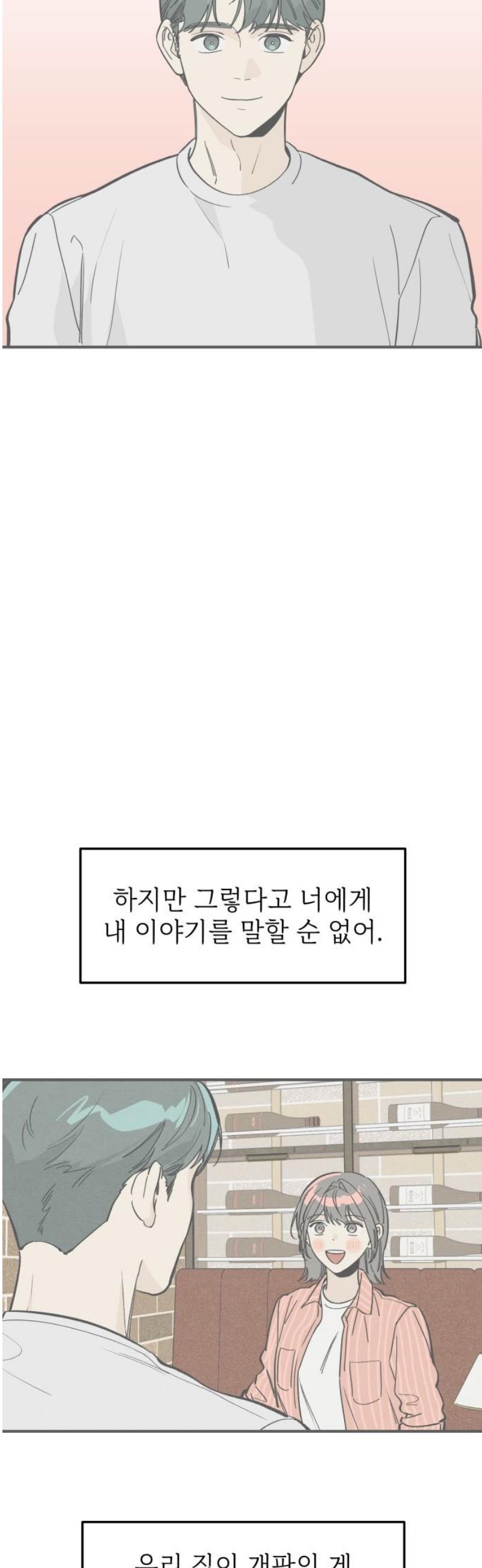 021.jpg