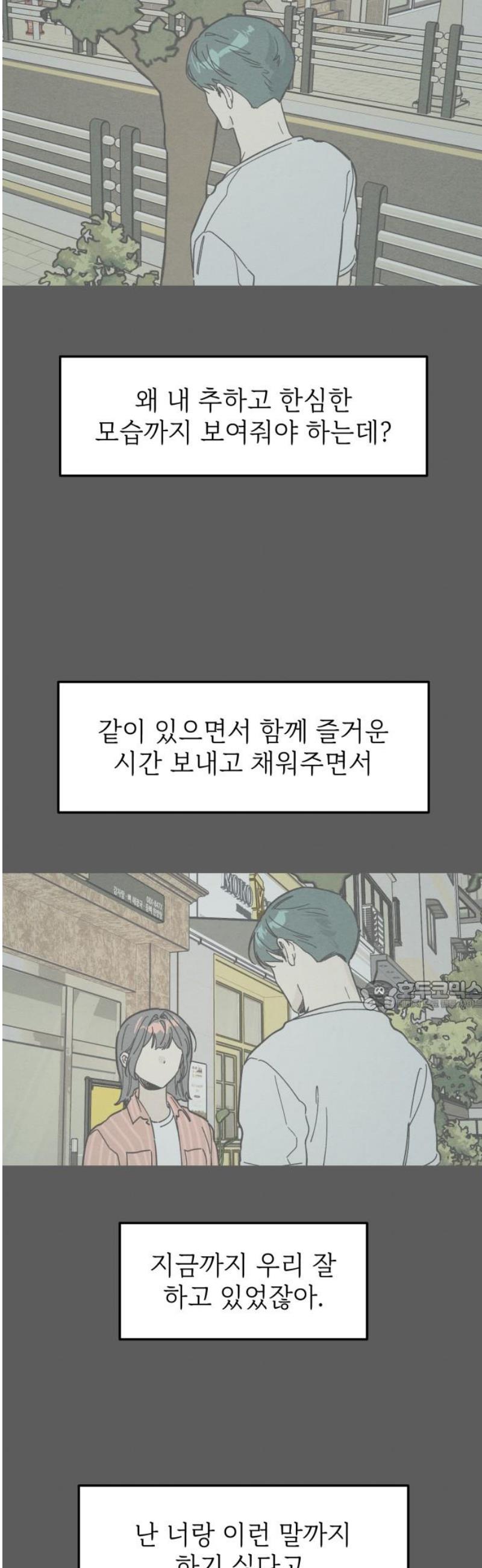 030.jpg