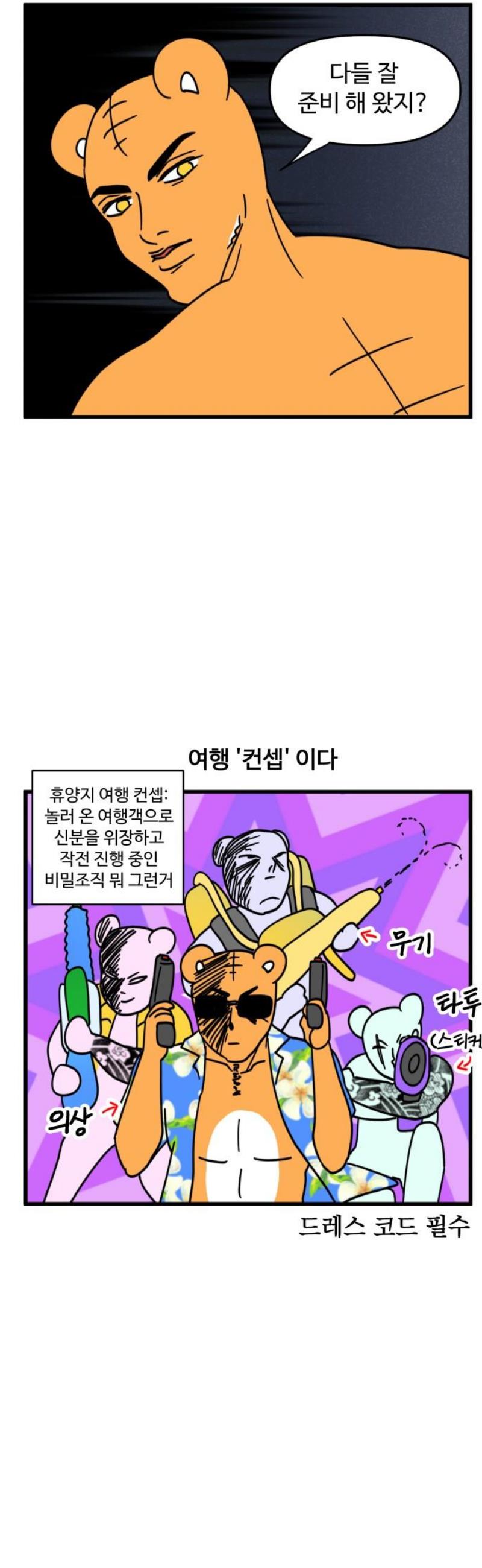 005.jpg