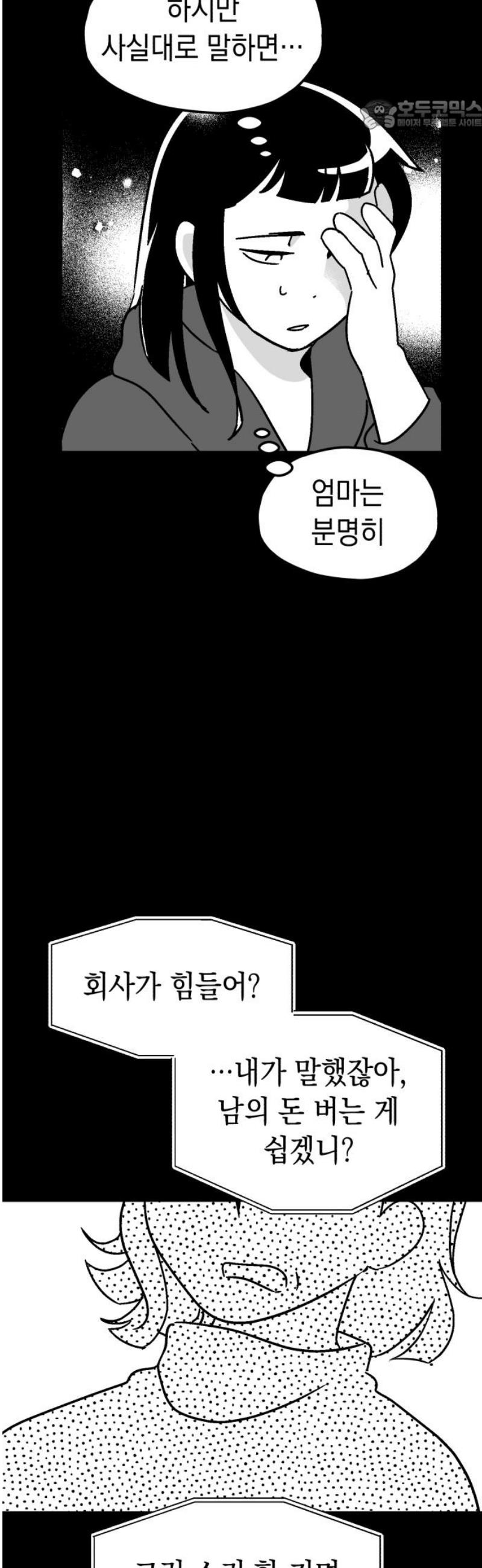 022.jpg
