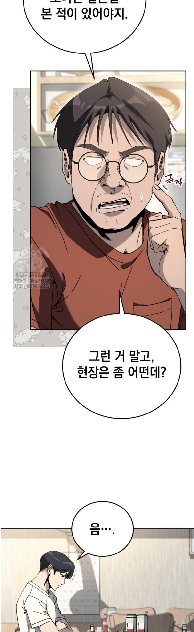 003.jpg