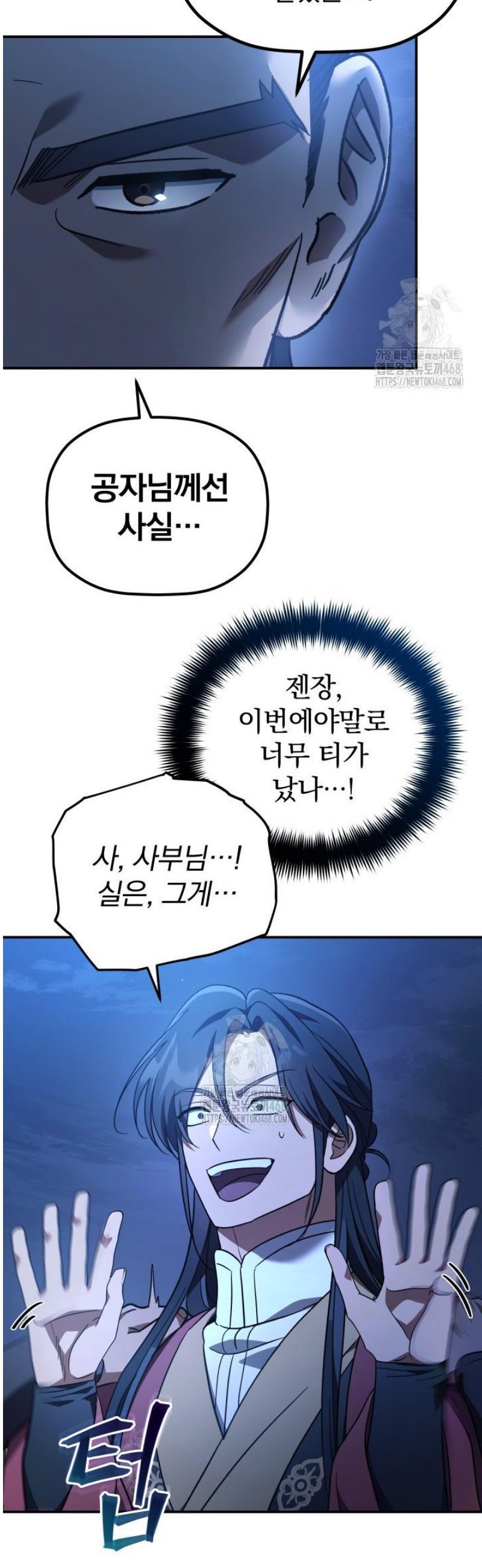 005.jpg