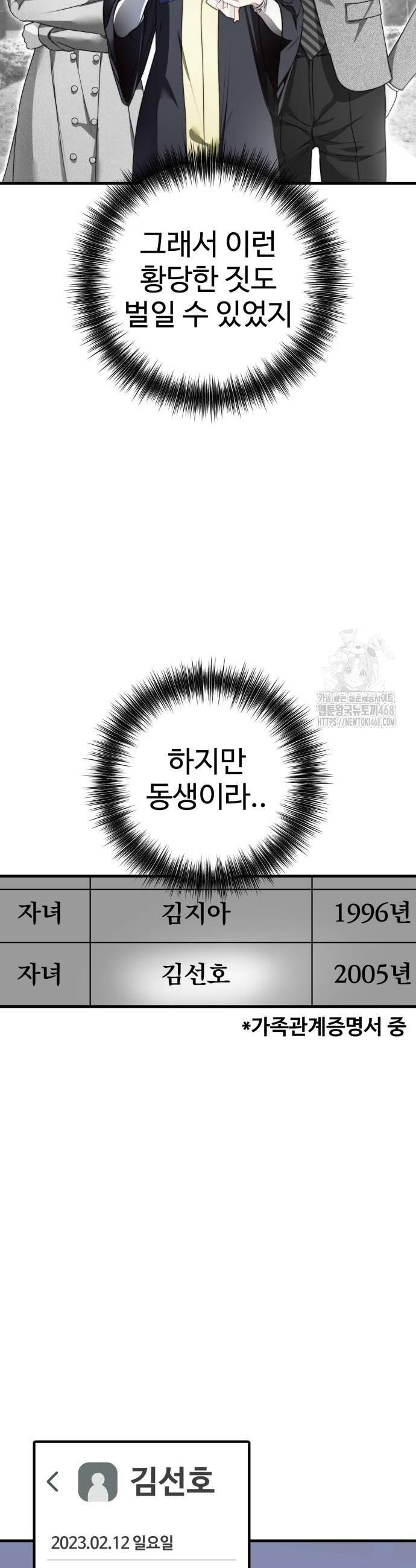 008.jpg