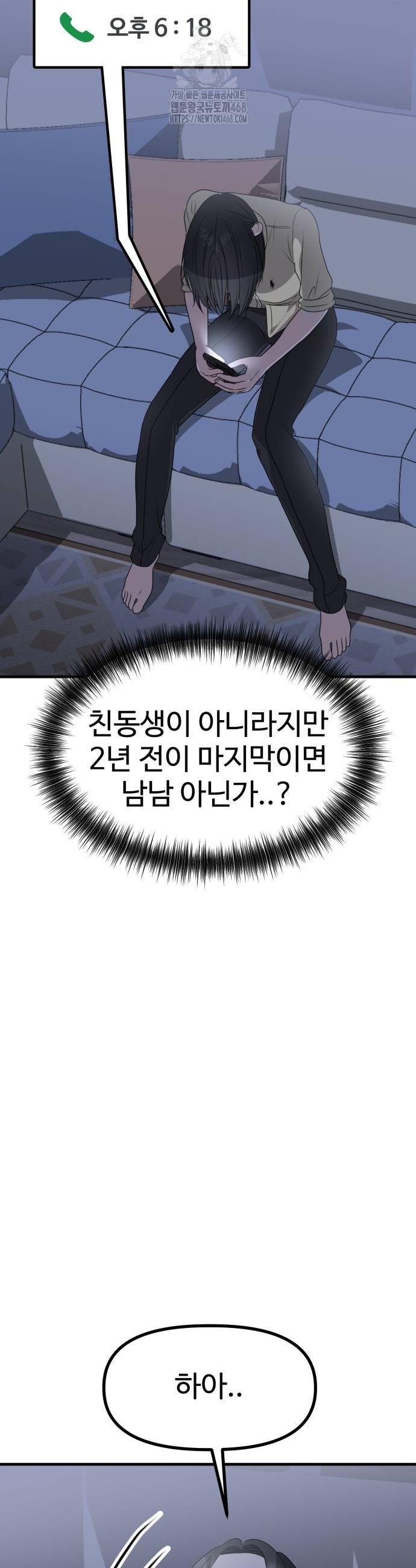 009.jpg