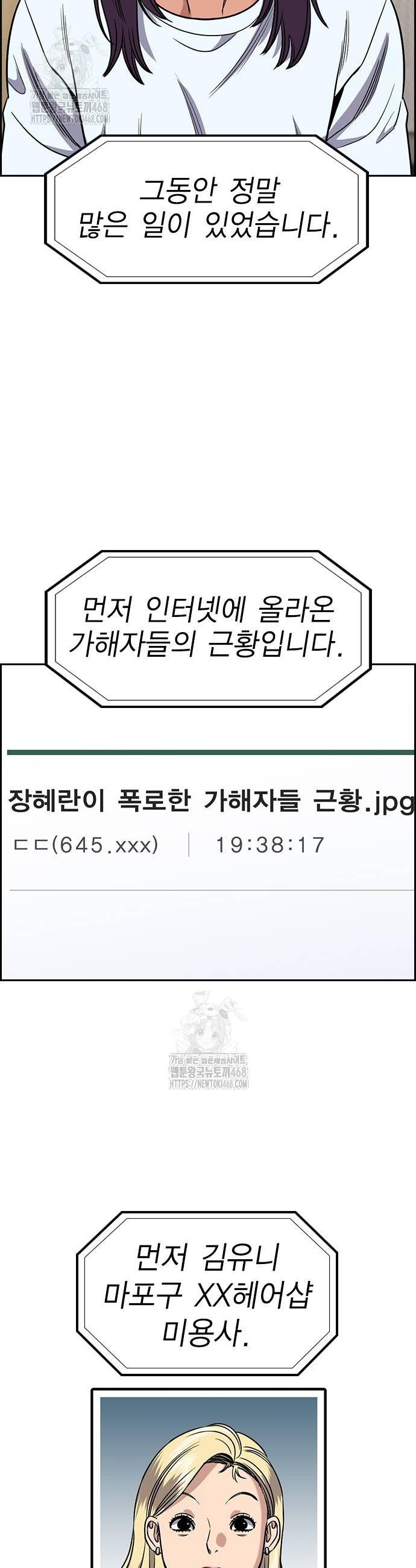 009.jpg