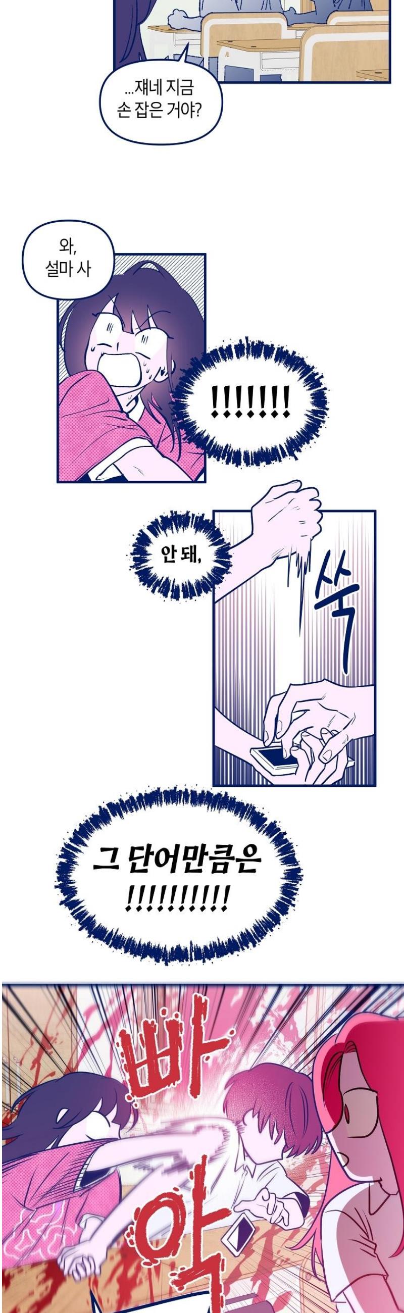 011.jpg