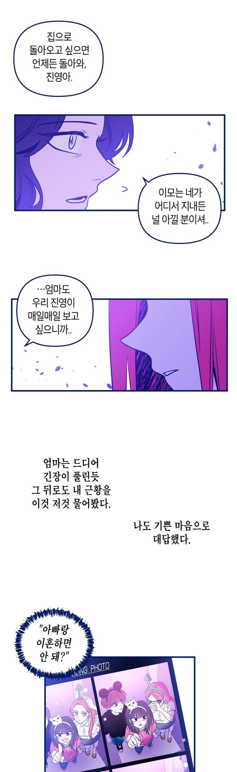 003.jpg