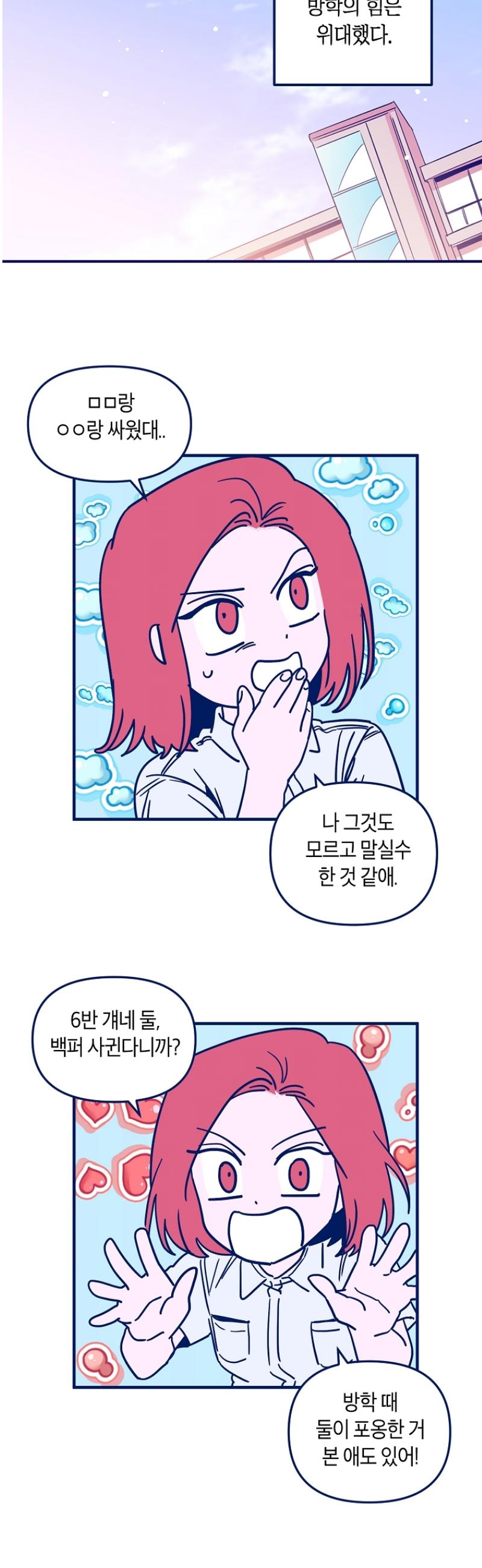 008.jpg