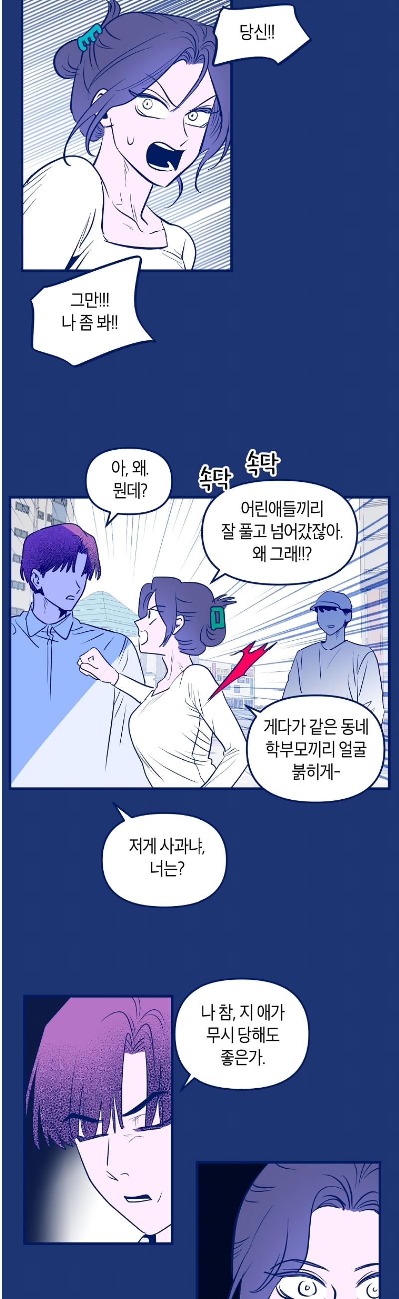 008.jpg