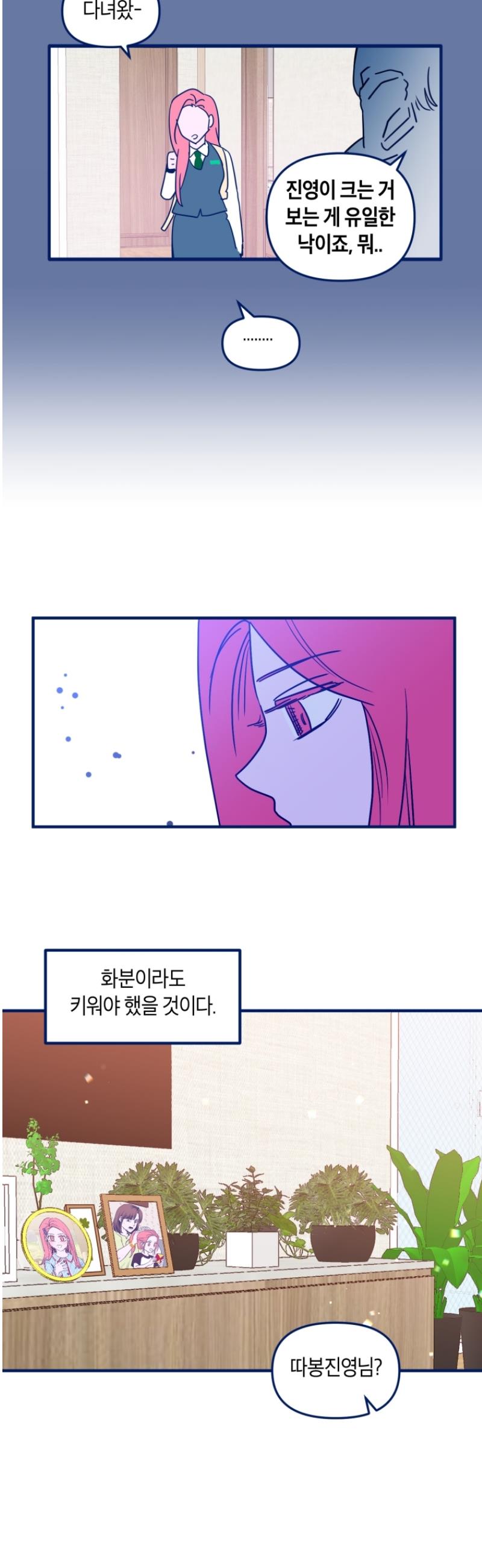 012.jpg