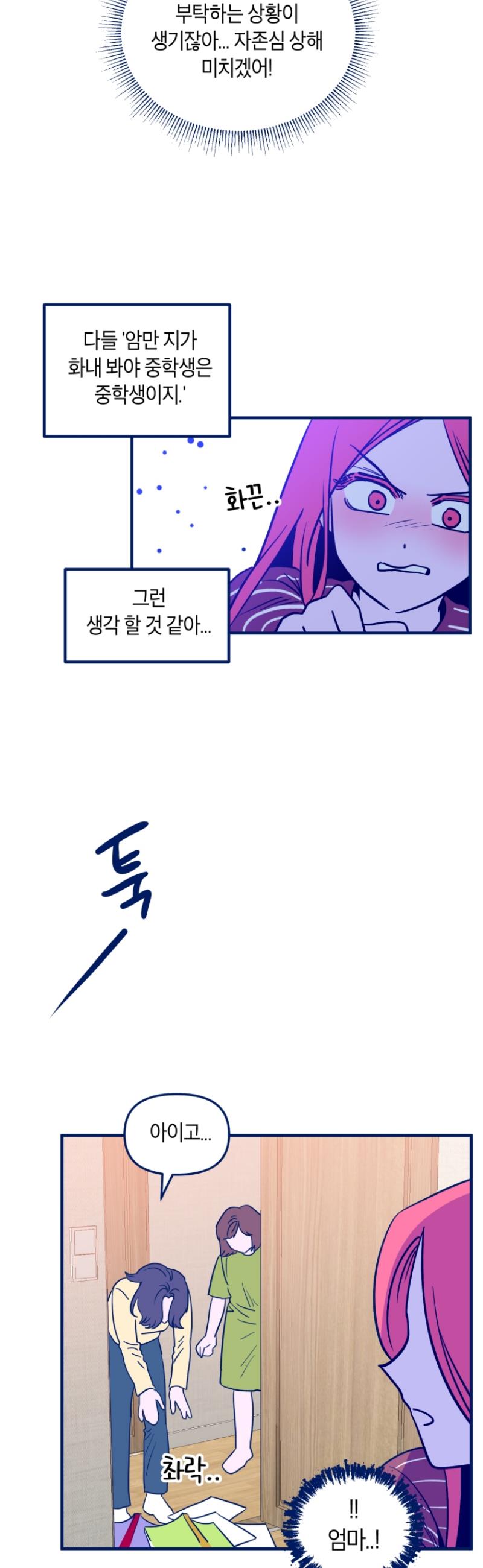 010.jpg