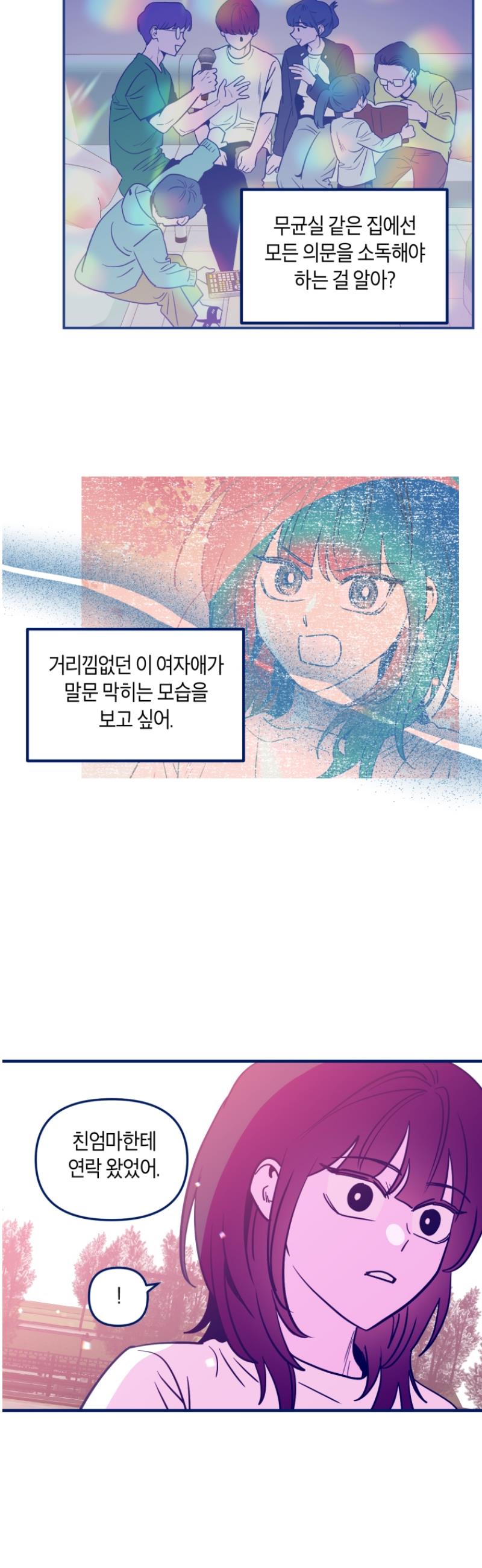 008.jpg