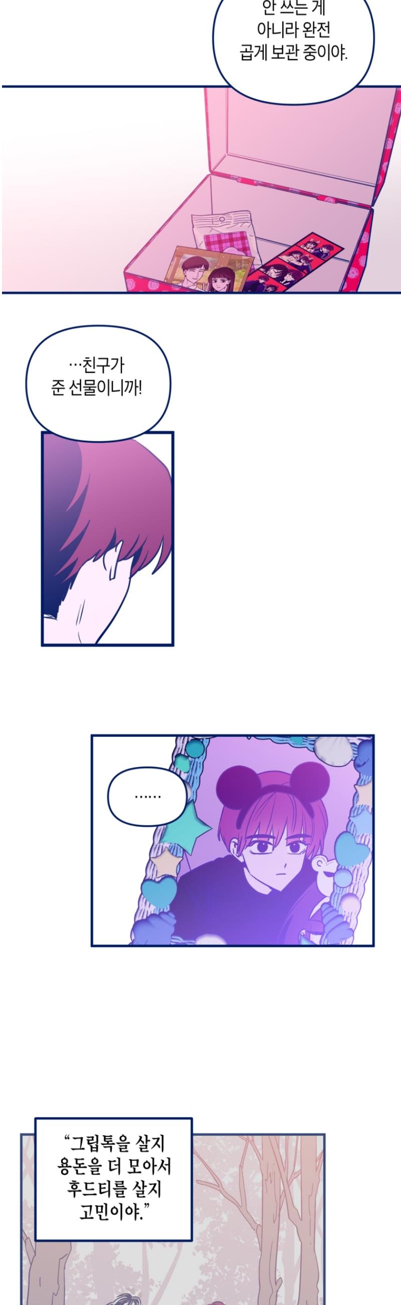 009.jpg
